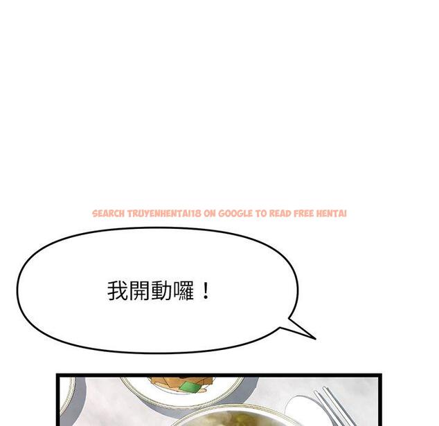 查看漫画與初戀的危險重逢/當初戀變成繼母 - 第34話 - tymanga.com中的1397800图片
