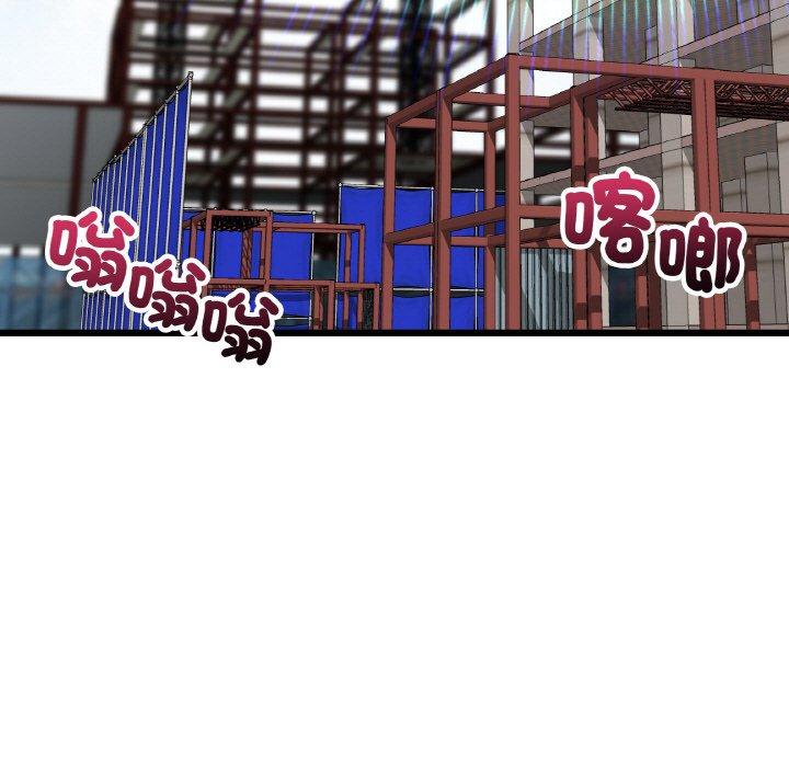 查看漫画與初戀的危險重逢/當初戀變成繼母 - 第35話 - tymanga.com中的1422718图片
