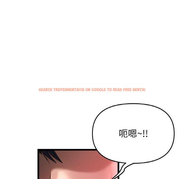 查看漫画與初戀的危險重逢/當初戀變成繼母 - 第35話 - tymanga.com中的1422719图片