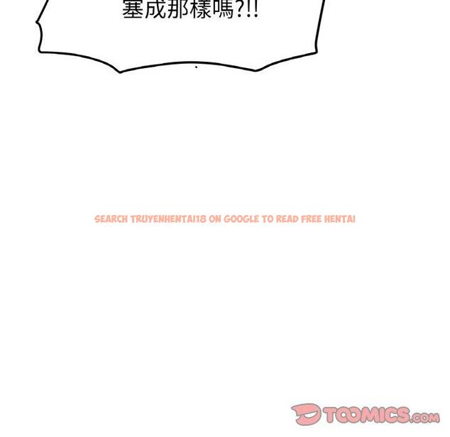 查看漫画與初戀的危險重逢/當初戀變成繼母 - 第35話 - tymanga.com中的1422739图片