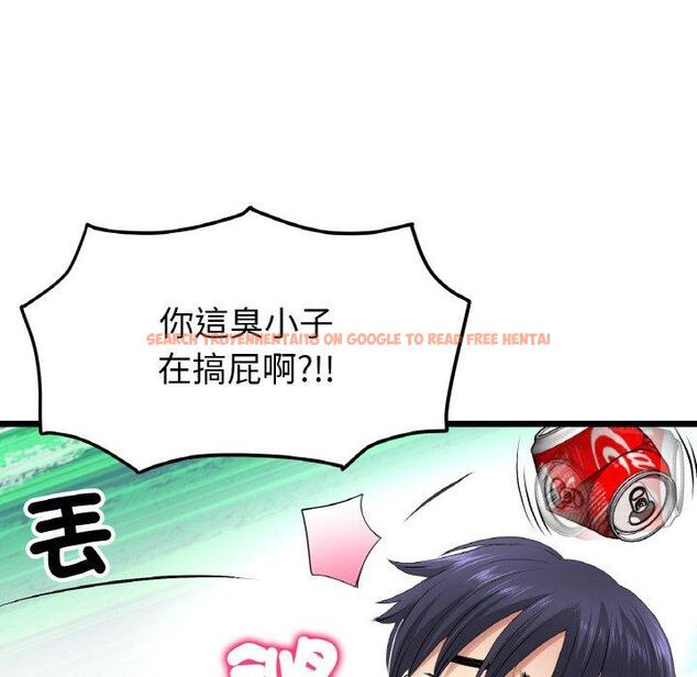 查看漫画與初戀的危險重逢/當初戀變成繼母 - 第35話 - tymanga.com中的1422740图片