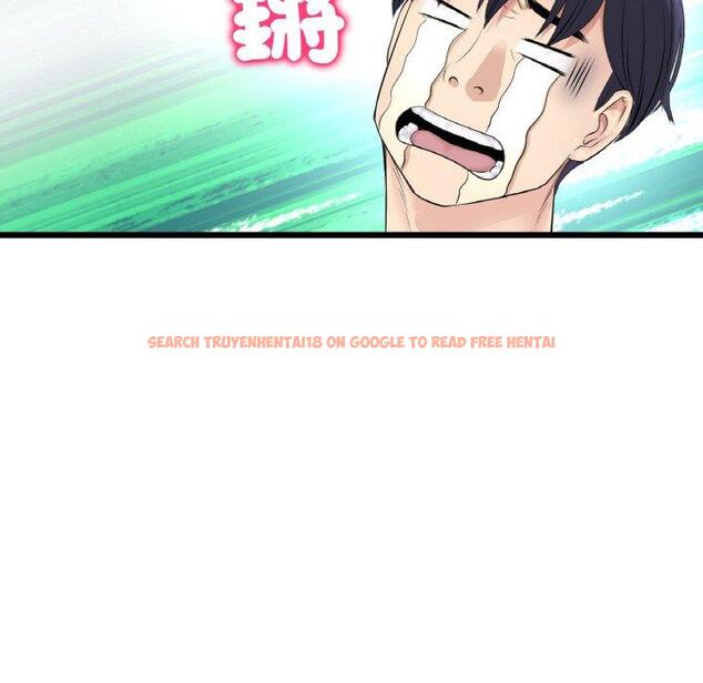 查看漫画與初戀的危險重逢/當初戀變成繼母 - 第35話 - tymanga.com中的1422741图片