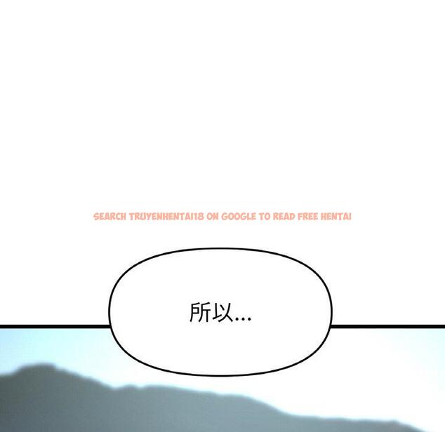 查看漫画與初戀的危險重逢/當初戀變成繼母 - 第35話 - tymanga.com中的1422746图片