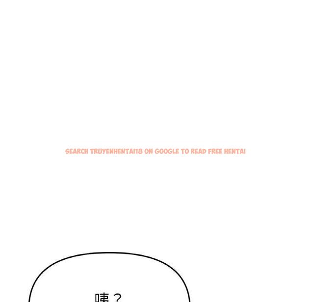 查看漫画與初戀的危險重逢/當初戀變成繼母 - 第35話 - tymanga.com中的1422776图片