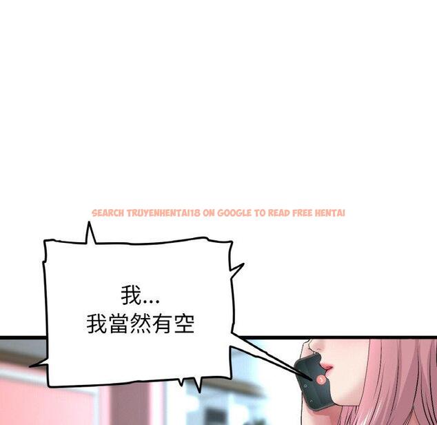 查看漫画與初戀的危險重逢/當初戀變成繼母 - 第35話 - tymanga.com中的1422782图片