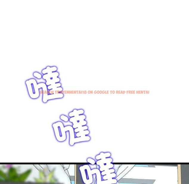 查看漫画與初戀的危險重逢/當初戀變成繼母 - 第35話 - tymanga.com中的1422794图片
