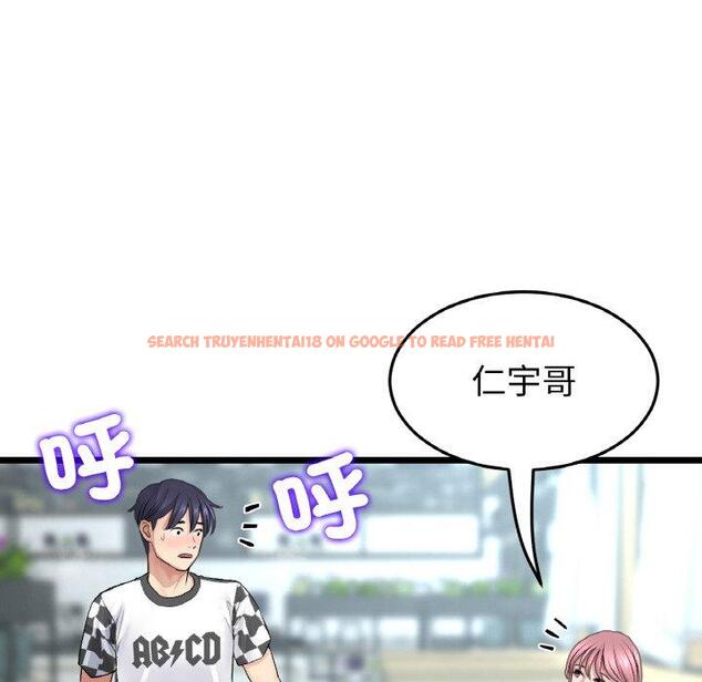 查看漫画與初戀的危險重逢/當初戀變成繼母 - 第35話 - tymanga.com中的1422797图片