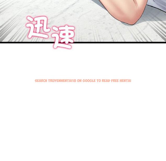 查看漫画與初戀的危險重逢/當初戀變成繼母 - 第35話 - tymanga.com中的1422810图片