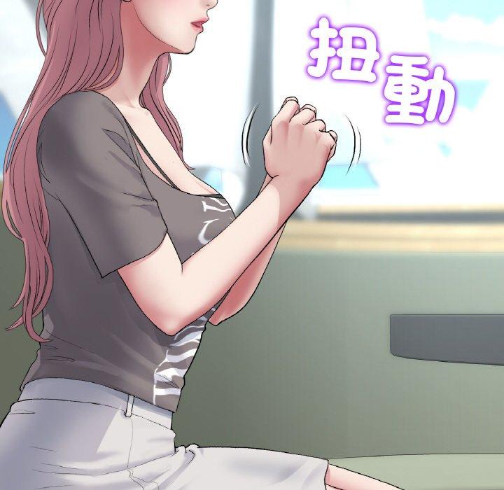 查看漫画與初戀的危險重逢/當初戀變成繼母 - 第35話 - tymanga.com中的1422842图片