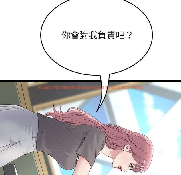 查看漫画與初戀的危險重逢/當初戀變成繼母 - 第35話 - tymanga.com中的1422860图片