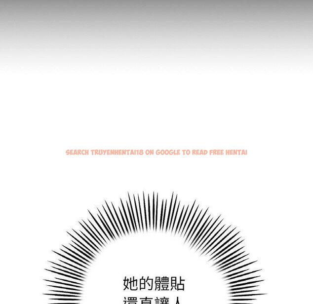 查看漫画與初戀的危險重逢/當初戀變成繼母 - 第35話 - tymanga.com中的1422881图片