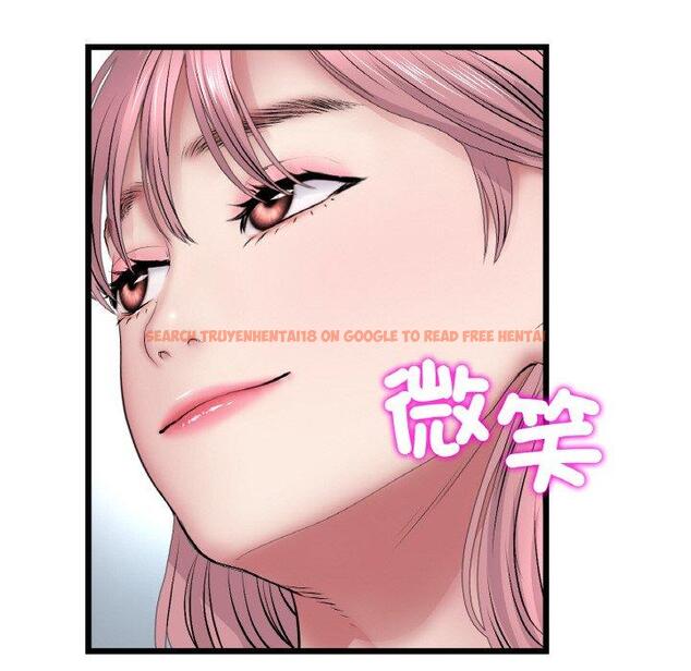 查看漫画與初戀的危險重逢/當初戀變成繼母 - 第35話 - tymanga.com中的1422887图片