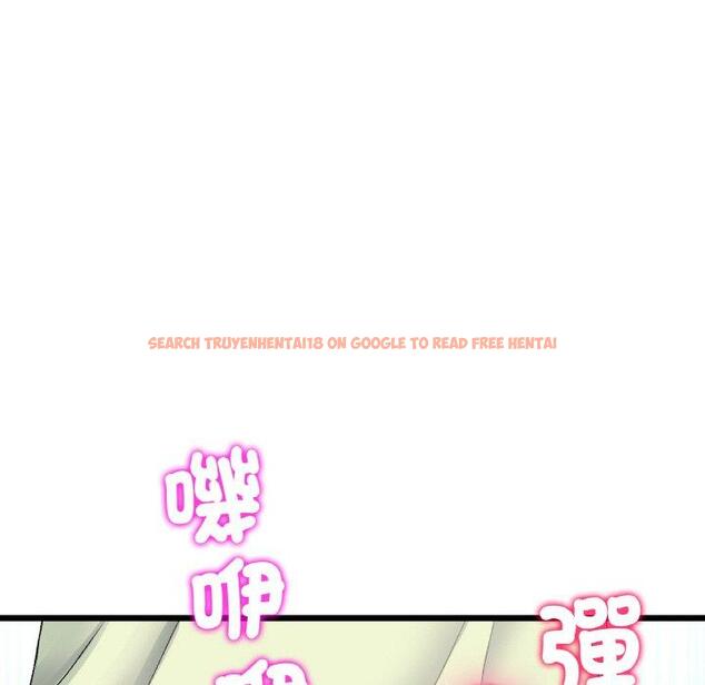 查看漫画與初戀的危險重逢/當初戀變成繼母 - 第35話 - tymanga.com中的1422901图片