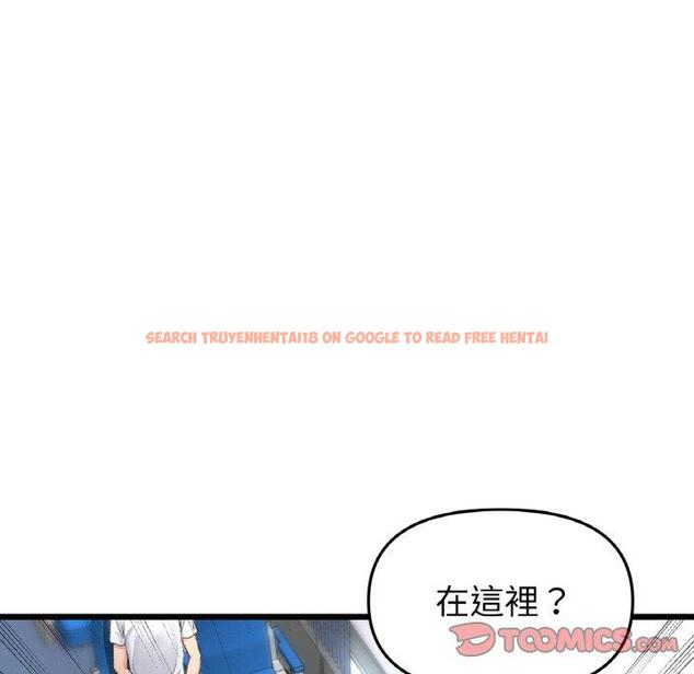 查看漫画與初戀的危險重逢/當初戀變成繼母 - 第35話 - tymanga.com中的1422907图片