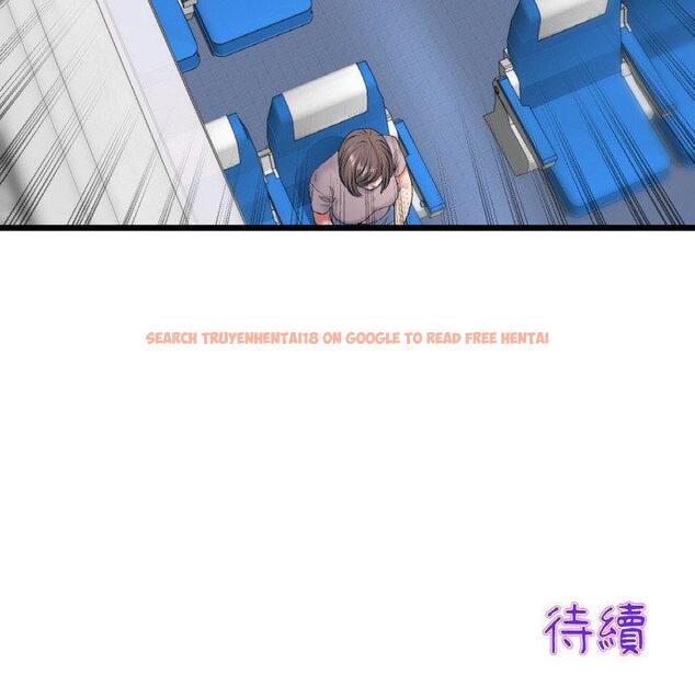 查看漫画與初戀的危險重逢/當初戀變成繼母 - 第35話 - tymanga.com中的1422909图片