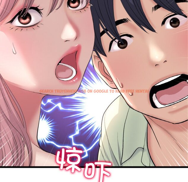 查看漫画與初戀的危險重逢/當初戀變成繼母 - 第37話 - tymanga.com中的1464252图片