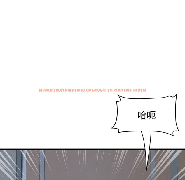 查看漫画與初戀的危險重逢/當初戀變成繼母 - 第37話 - tymanga.com中的1464270图片