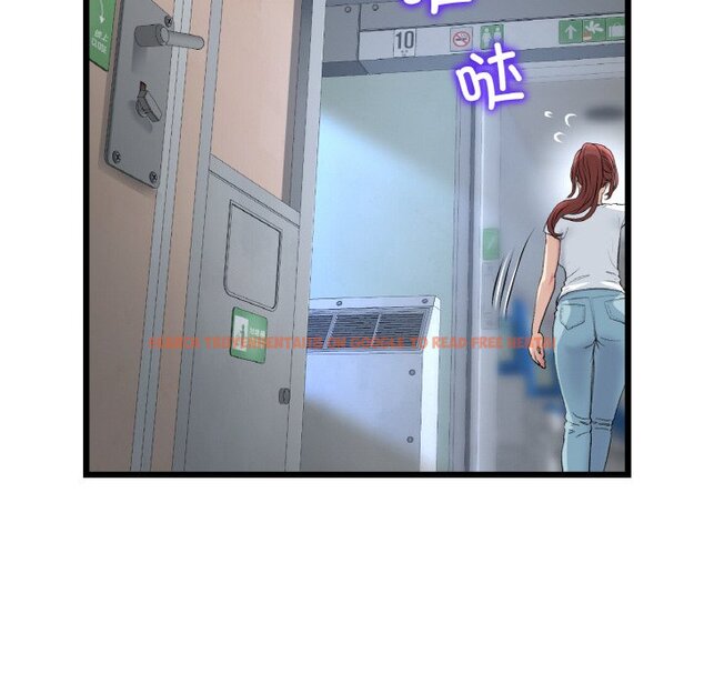 查看漫画與初戀的危險重逢/當初戀變成繼母 - 第37話 - tymanga.com中的1464288图片