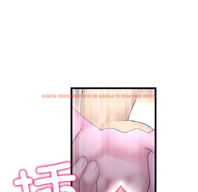 查看漫画與初戀的危險重逢/當初戀變成繼母 - 第37話 - tymanga.com中的1464298图片