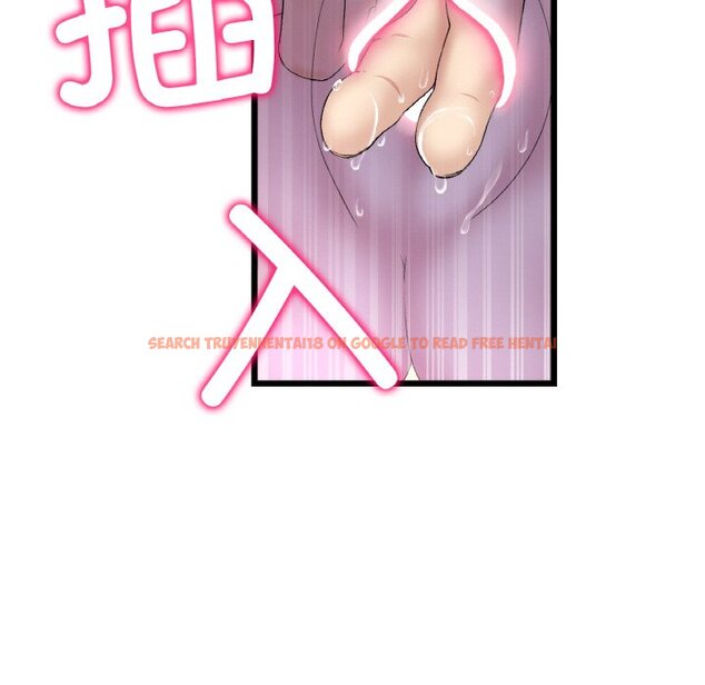查看漫画與初戀的危險重逢/當初戀變成繼母 - 第37話 - tymanga.com中的1464299图片