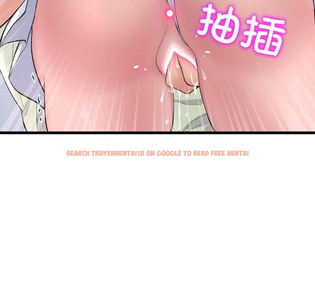 查看漫画與初戀的危險重逢/當初戀變成繼母 - 第37話 - tymanga.com中的1464305图片