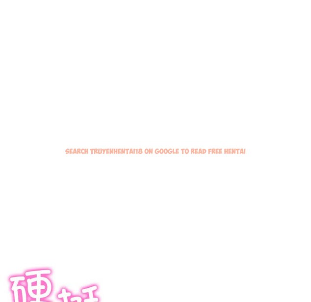 查看漫画與初戀的危險重逢/當初戀變成繼母 - 第37話 - tymanga.com中的1464348图片