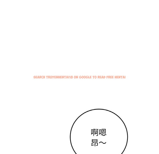 查看漫画與初戀的危險重逢/當初戀變成繼母 - 第37話 - tymanga.com中的1464356图片