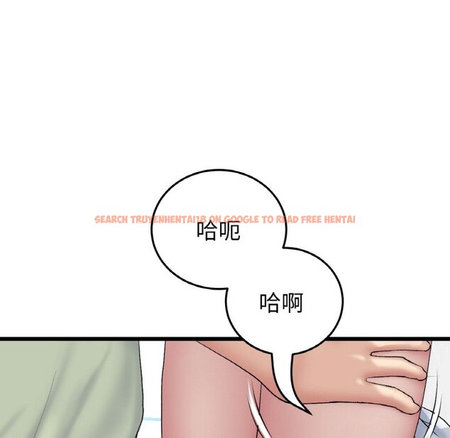 查看漫画與初戀的危險重逢/當初戀變成繼母 - 第37話 - tymanga.com中的1464362图片