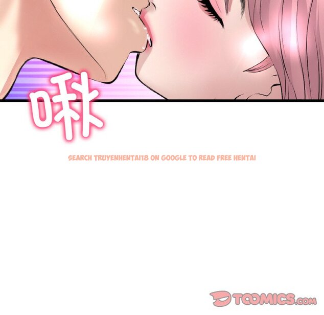 查看漫画與初戀的危險重逢/當初戀變成繼母 - 第37話 - tymanga.com中的1464375图片