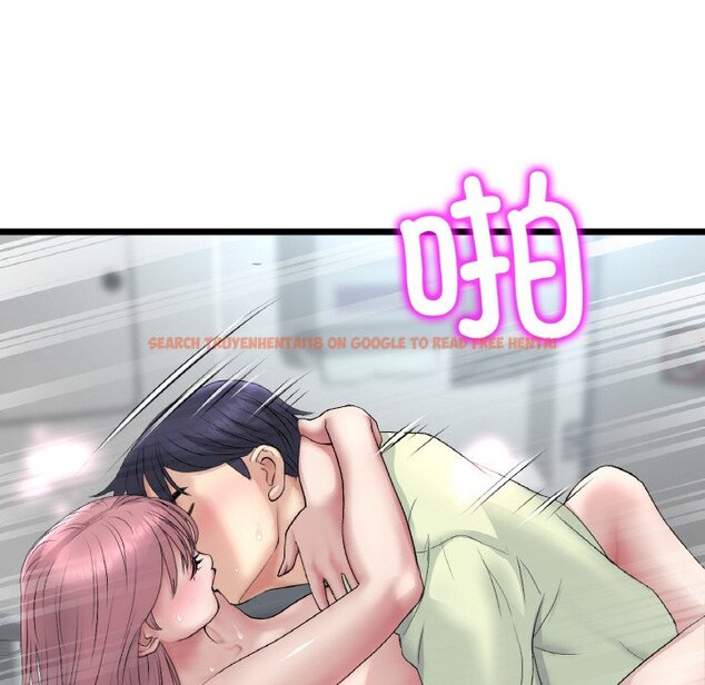 查看漫画與初戀的危險重逢/當初戀變成繼母 - 第37話 - tymanga.com中的1464380图片
