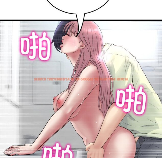 查看漫画與初戀的危險重逢/當初戀變成繼母 - 第37話 - tymanga.com中的1464400图片