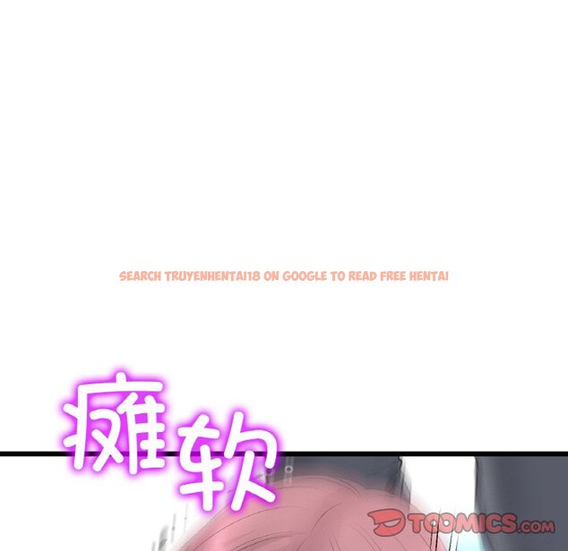 查看漫画與初戀的危險重逢/當初戀變成繼母 - 第37話 - tymanga.com中的1464423图片