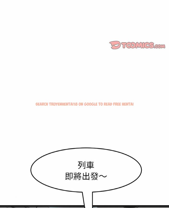 查看漫画與初戀的危險重逢/當初戀變成繼母 - 第38話 - tymanga.com中的1499121图片