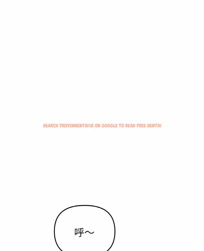 查看漫画與初戀的危險重逢/當初戀變成繼母 - 第38話 - tymanga.com中的1499125图片