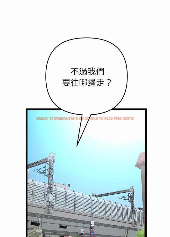 查看漫画與初戀的危險重逢/當初戀變成繼母 - 第38話 - tymanga.com中的1499136图片