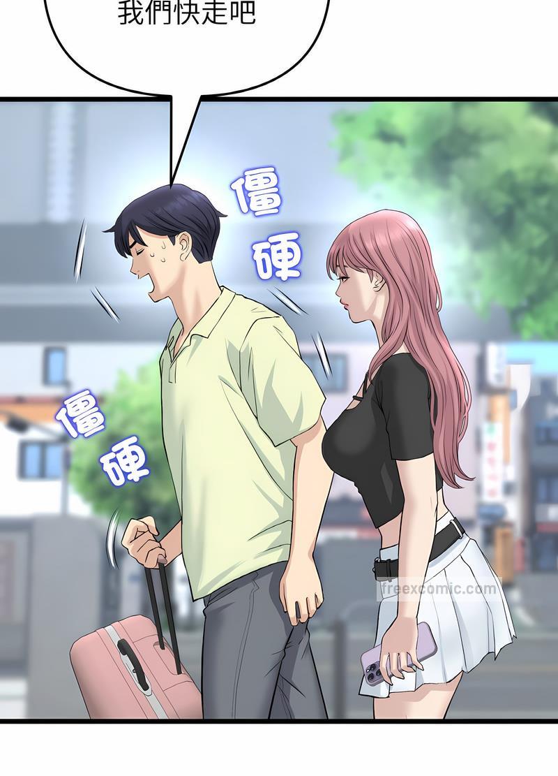 查看漫画與初戀的危險重逢/當初戀變成繼母 - 第38話 - tymanga.com中的1499152图片