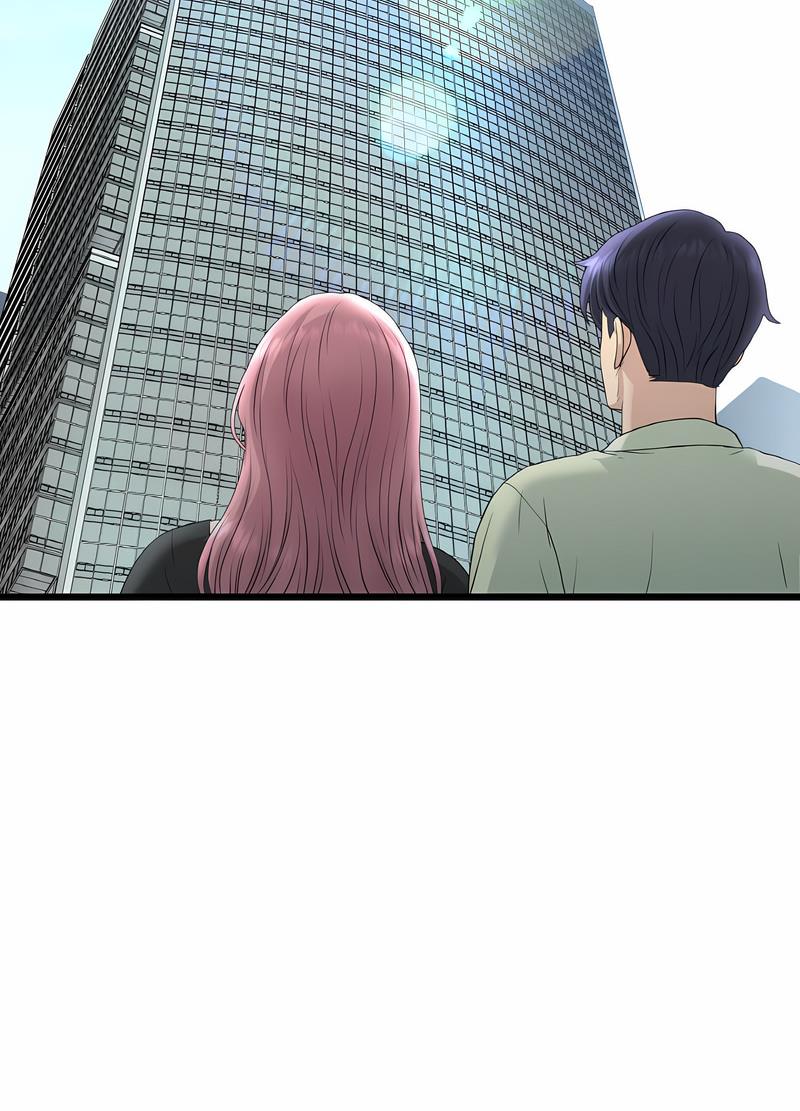 查看漫画與初戀的危險重逢/當初戀變成繼母 - 第38話 - tymanga.com中的1499157图片