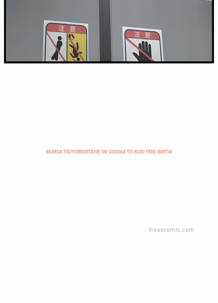 查看漫画與初戀的危險重逢/當初戀變成繼母 - 第38話 - tymanga.com中的1499169图片