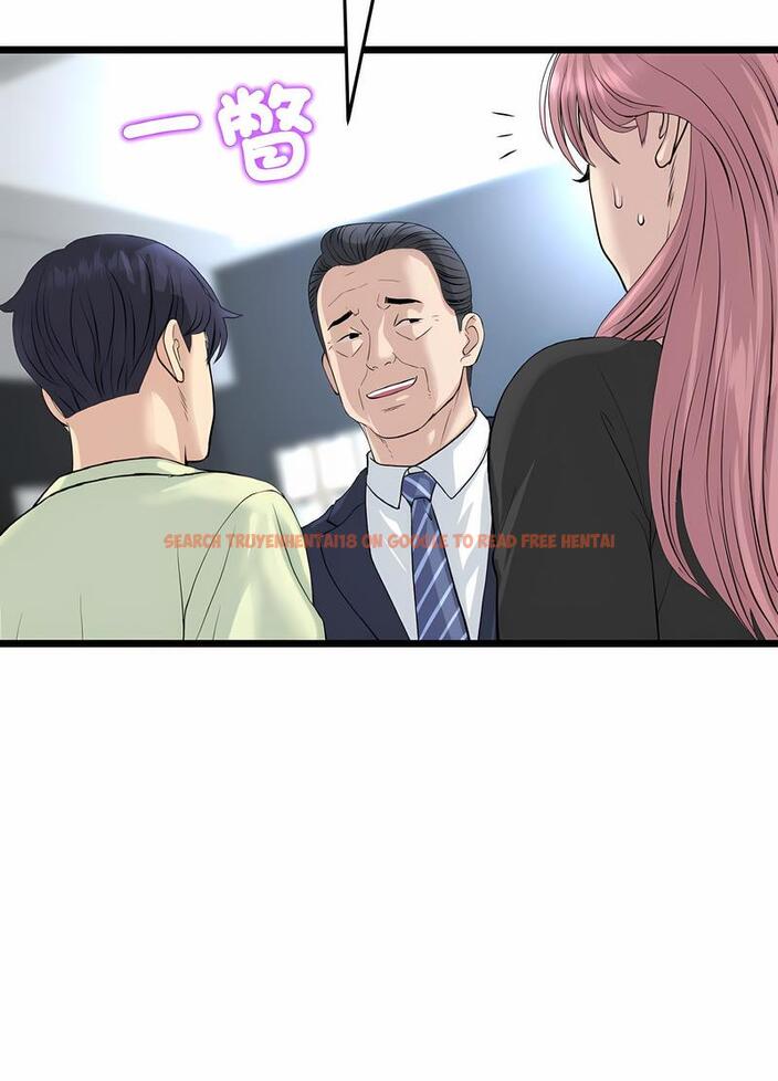 查看漫画與初戀的危險重逢/當初戀變成繼母 - 第38話 - tymanga.com中的1499236图片