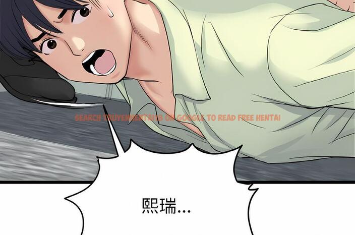 查看漫画與初戀的危險重逢/當初戀變成繼母 - 第38話 - tymanga.com中的1499252图片