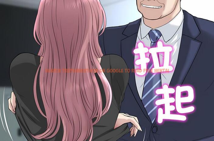 查看漫画與初戀的危險重逢/當初戀變成繼母 - 第38話 - tymanga.com中的1499256图片