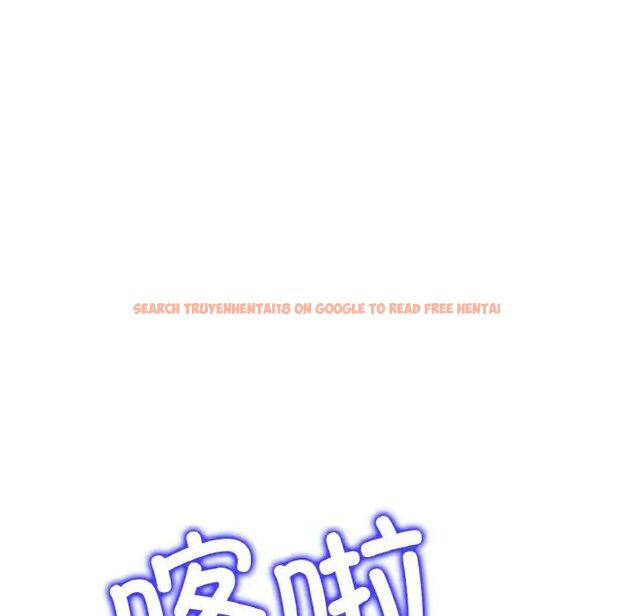 查看漫画與初戀的危險重逢/當初戀變成繼母 - 第39話 - tymanga.com中的1511406图片