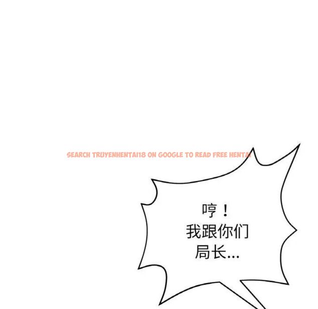 查看漫画與初戀的危險重逢/當初戀變成繼母 - 第39話 - tymanga.com中的1511417图片