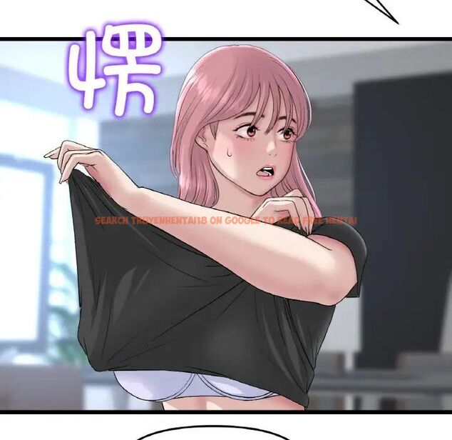 查看漫画與初戀的危險重逢/當初戀變成繼母 - 第39話 - tymanga.com中的1511418图片