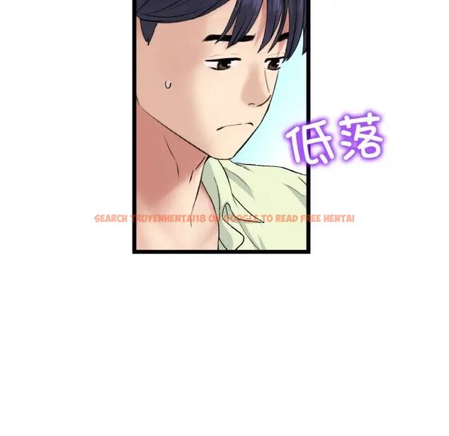 查看漫画與初戀的危險重逢/當初戀變成繼母 - 第39話 - tymanga.com中的1511430图片