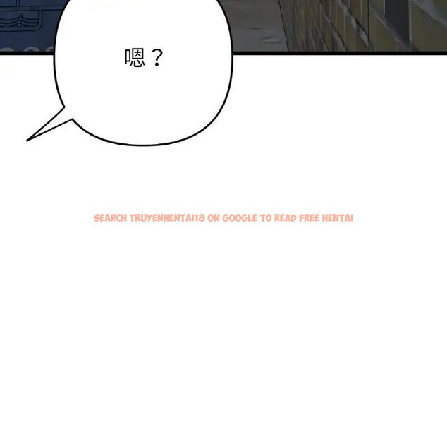查看漫画與初戀的危險重逢/當初戀變成繼母 - 第39話 - tymanga.com中的1511466图片