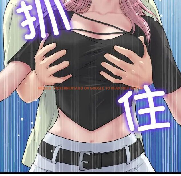 查看漫画與初戀的危險重逢/當初戀變成繼母 - 第39話 - tymanga.com中的1511487图片