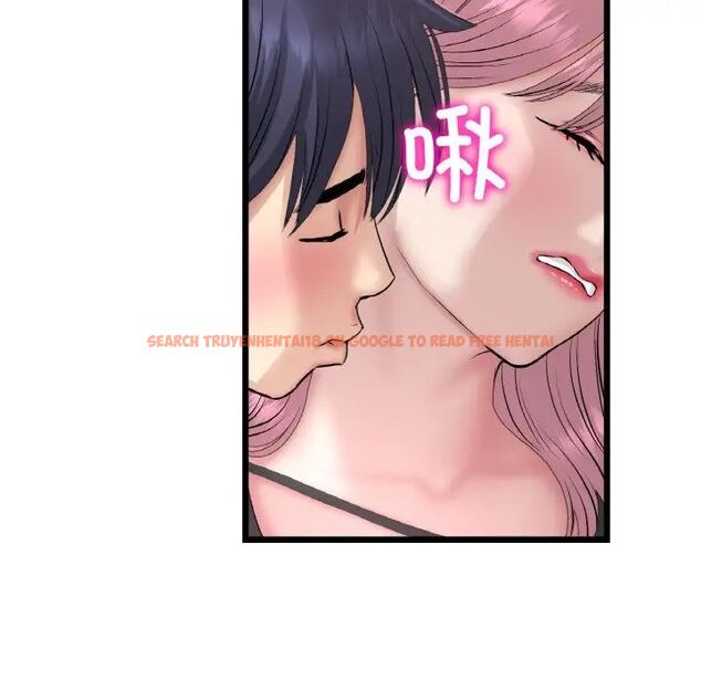 查看漫画與初戀的危險重逢/當初戀變成繼母 - 第39話 - tymanga.com中的1511493图片