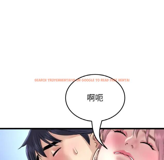 查看漫画與初戀的危險重逢/當初戀變成繼母 - 第39話 - tymanga.com中的1511506图片