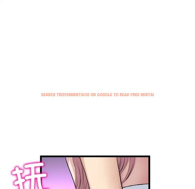 查看漫画與初戀的危險重逢/當初戀變成繼母 - 第39話 - tymanga.com中的1511509图片